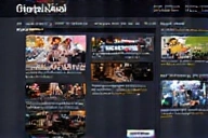 Sponsor Logo: Pixel Stream